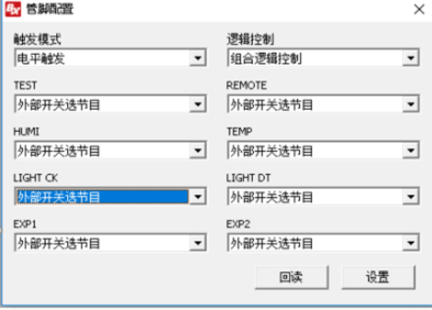 yp街机·电子游戏(中国)官方网站