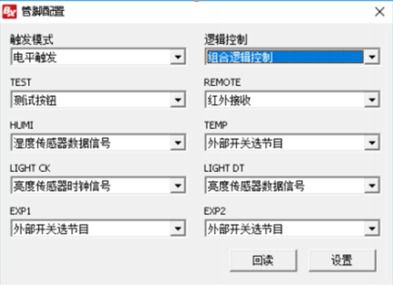 yp街机·电子游戏(中国)官方网站