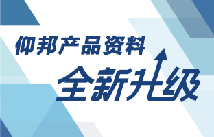 yp街机产品资料全新升级 深度聚焦多场景应用