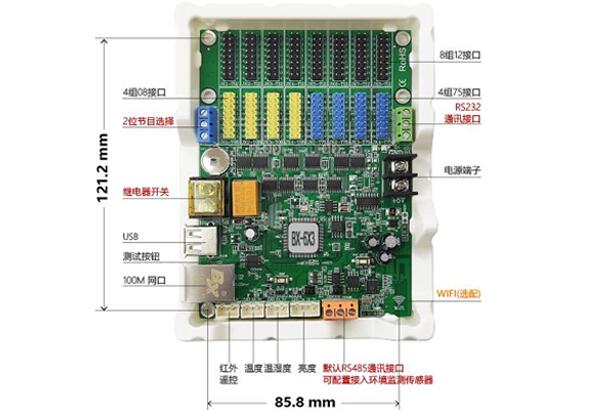 yp街机·电子游戏(中国)官方网站