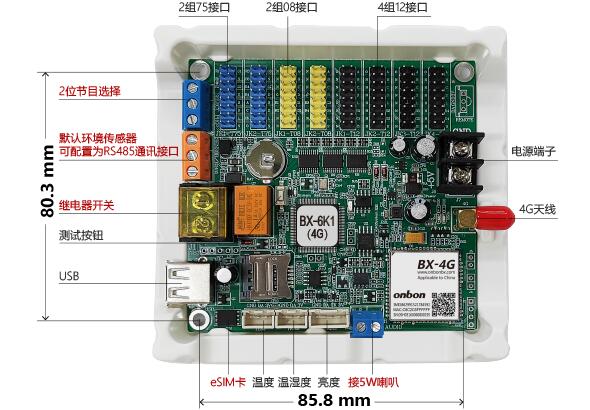 yp街机·电子游戏(中国)官方网站