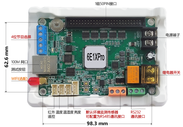 yp街机·电子游戏(中国)官方网站