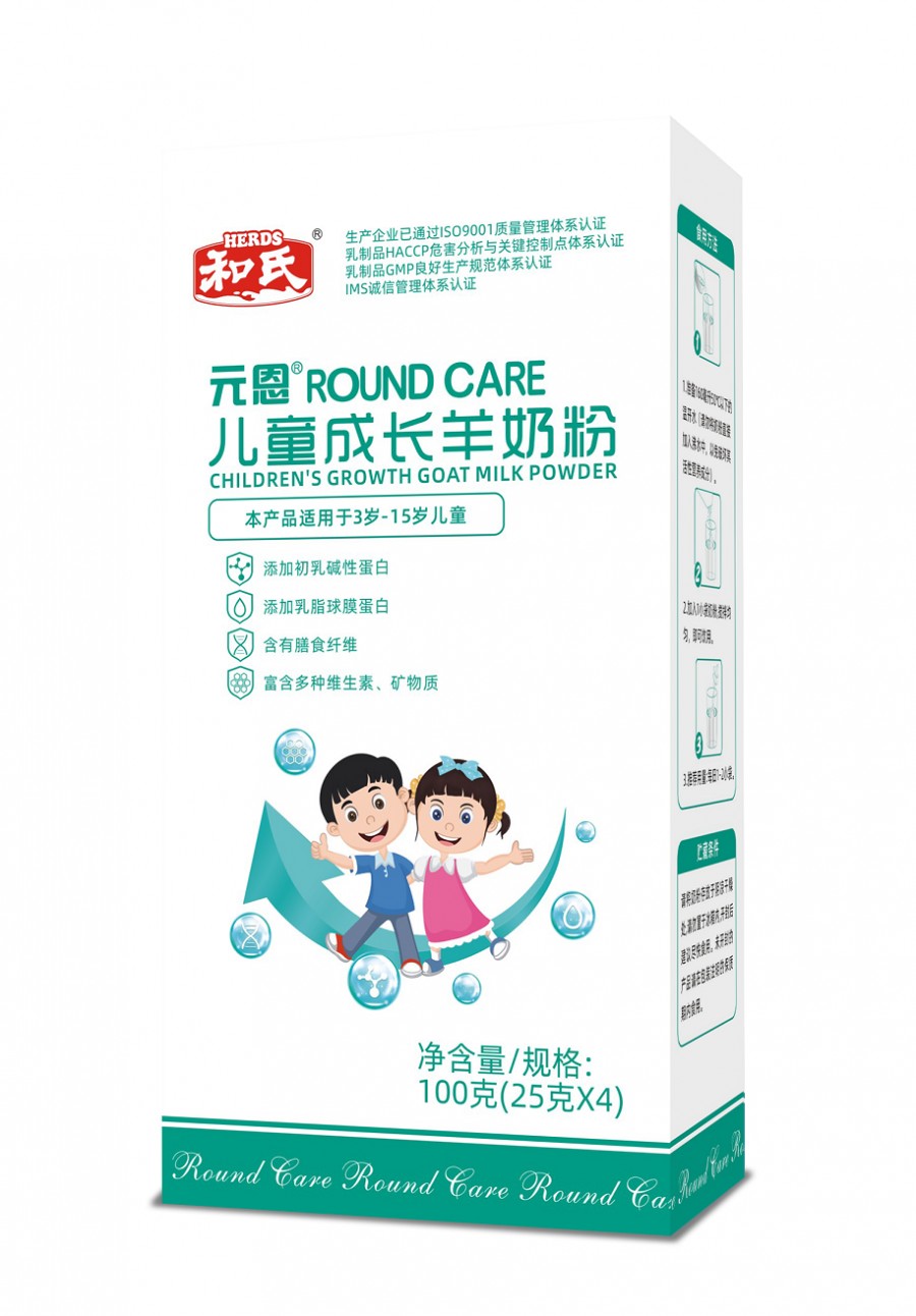 20220330100508_58678