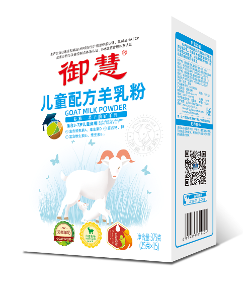 20220415155025_27255