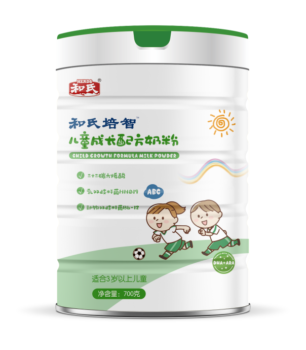 20231225151700_87689