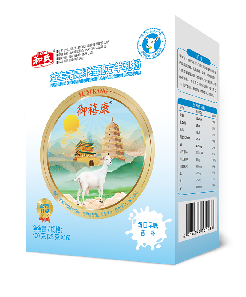 20231228092322_12958