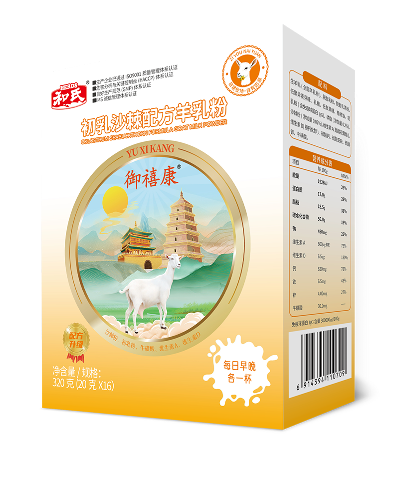 20231228093253_29329