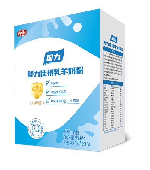 20250207105310_41118