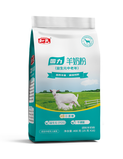 20250207110931_70577