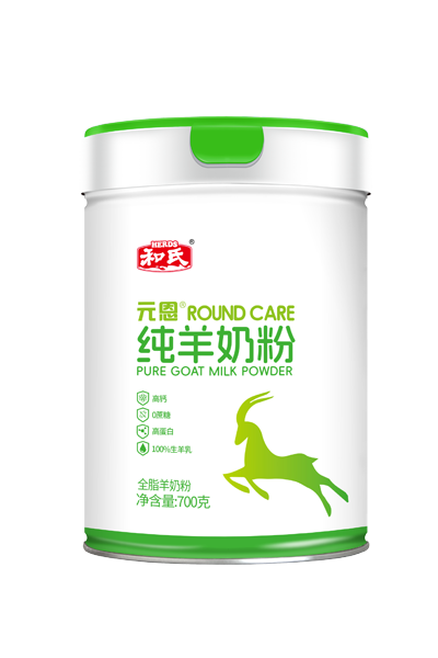 20250207141751_80713