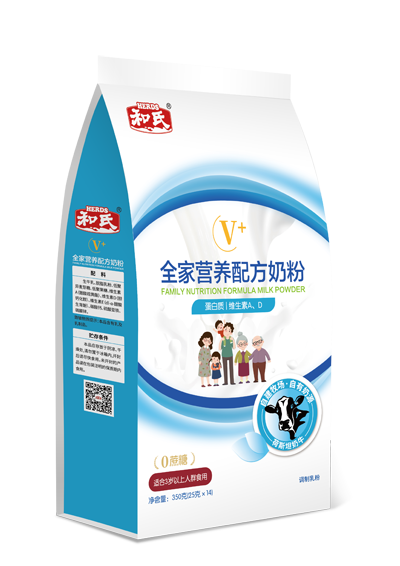 20250210164315_94730