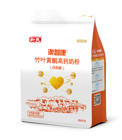 20250210165454_60866