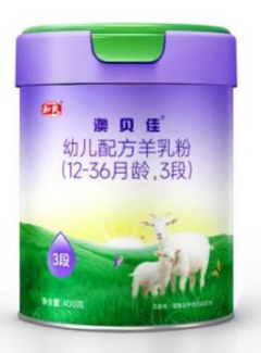 20250220092151_34467