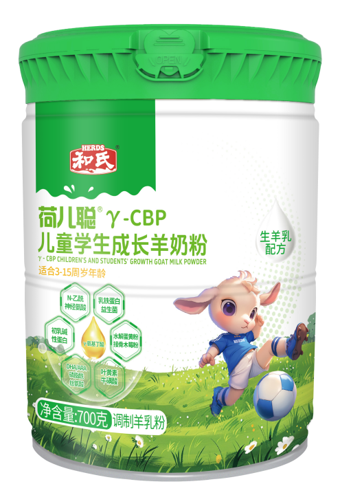 20250417085322_66544