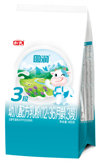 20250603090217_71558