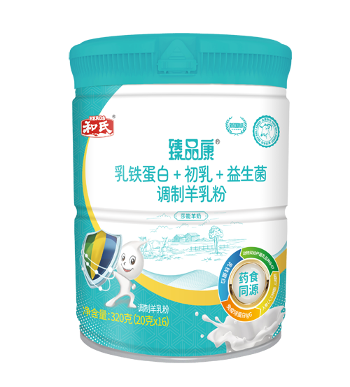 20250624163009_17516