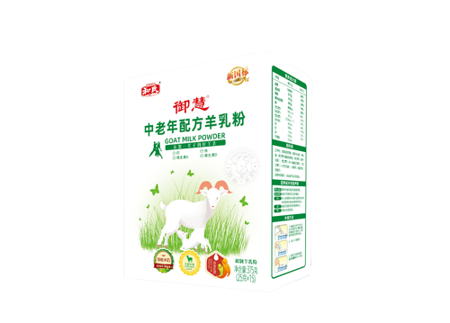 20250709095950_42212