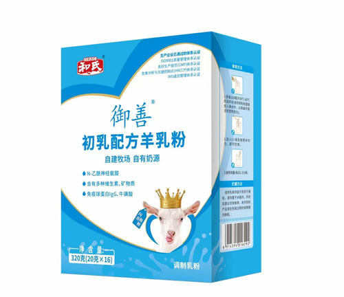 20250818102205_63221