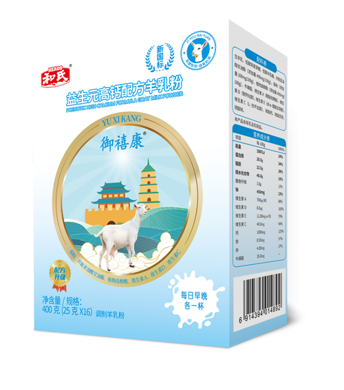 20251010142334_17967