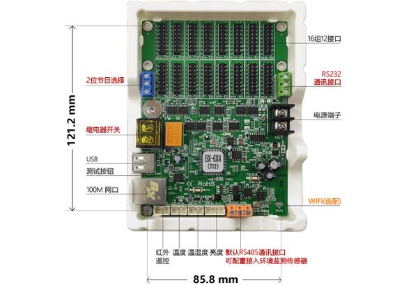 yp街机·电子游戏(中国)官方网站