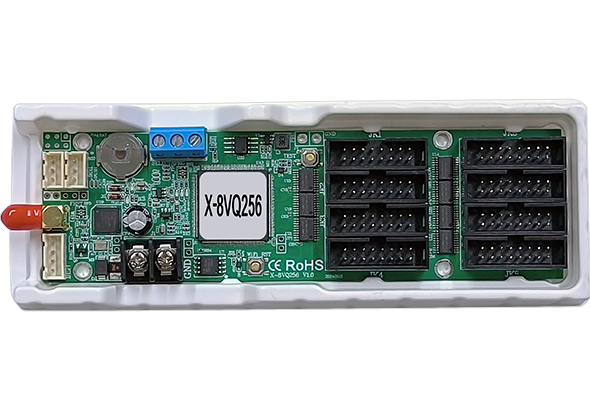 X-8VQ256