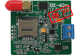 BX-4Gm？